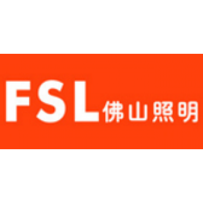FSL佛山照明 FSL佛山照明