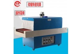 4020高臺(tái)收縮機(jī)